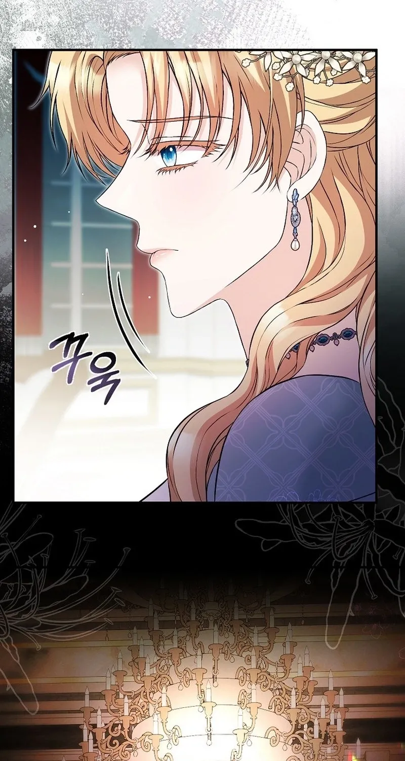 Read The Countess’s Secret chapter 23 image 20 on Lezhin