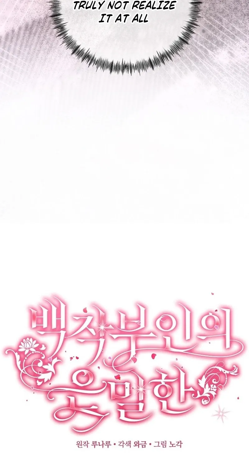 Read The Countess’s Secret chapter 24 image 28 on Lezhin