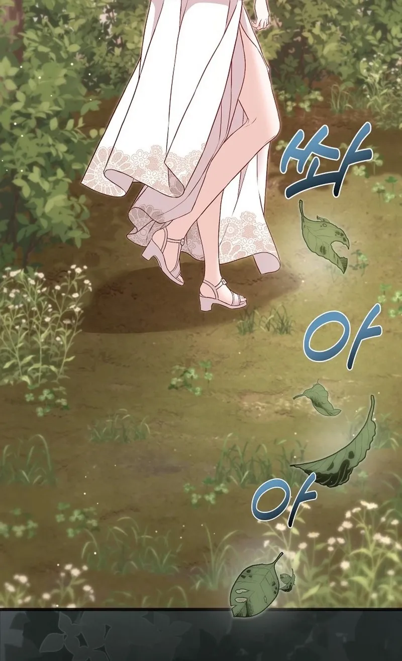 Read The Countess’s Secret chapter 24 image 31 on Lezhin