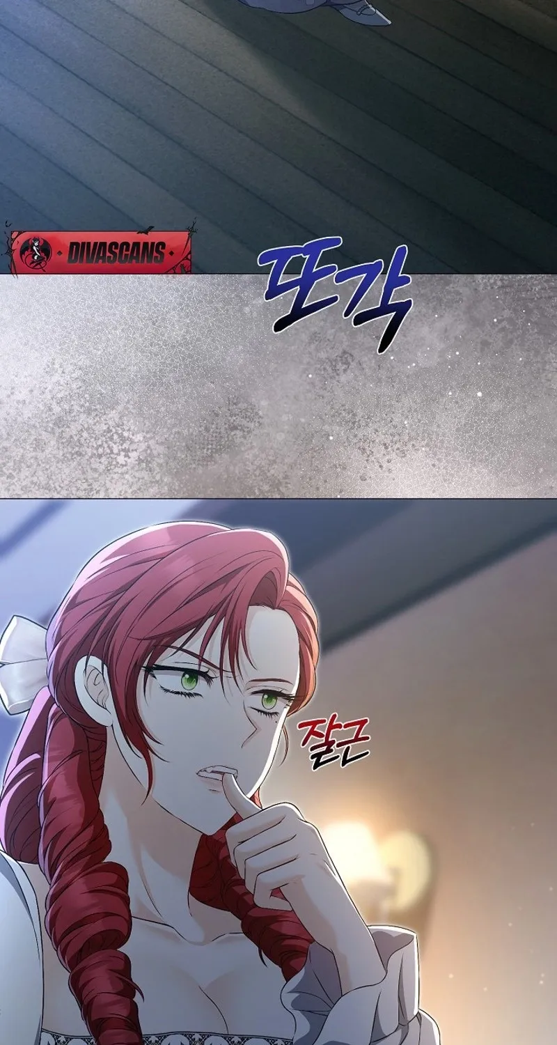 Read The Countess’s Secret chapter 26 image 2 on Lezhin