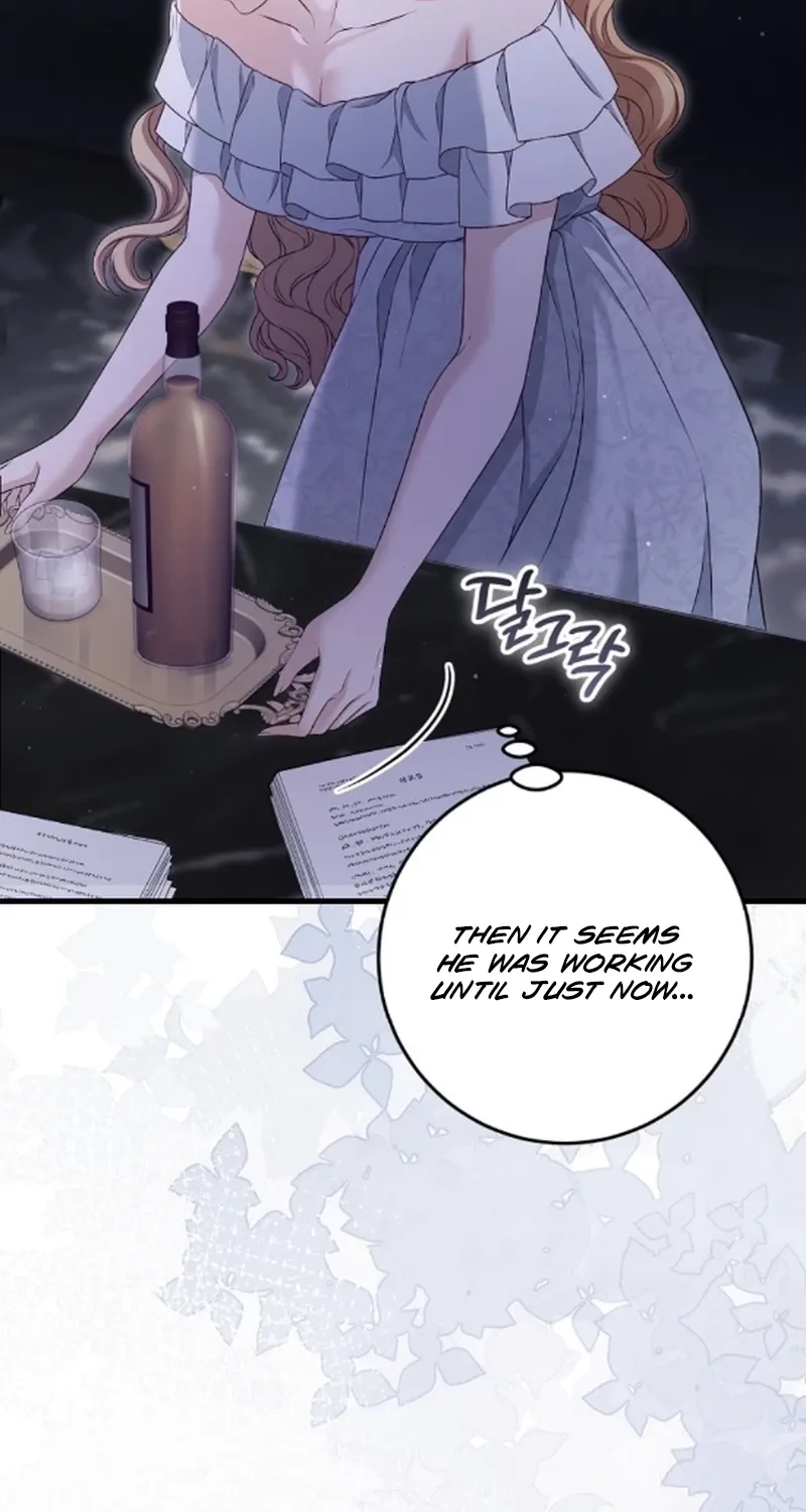 Read The Countess’s Secret chapter 27 image 12 on Lezhin