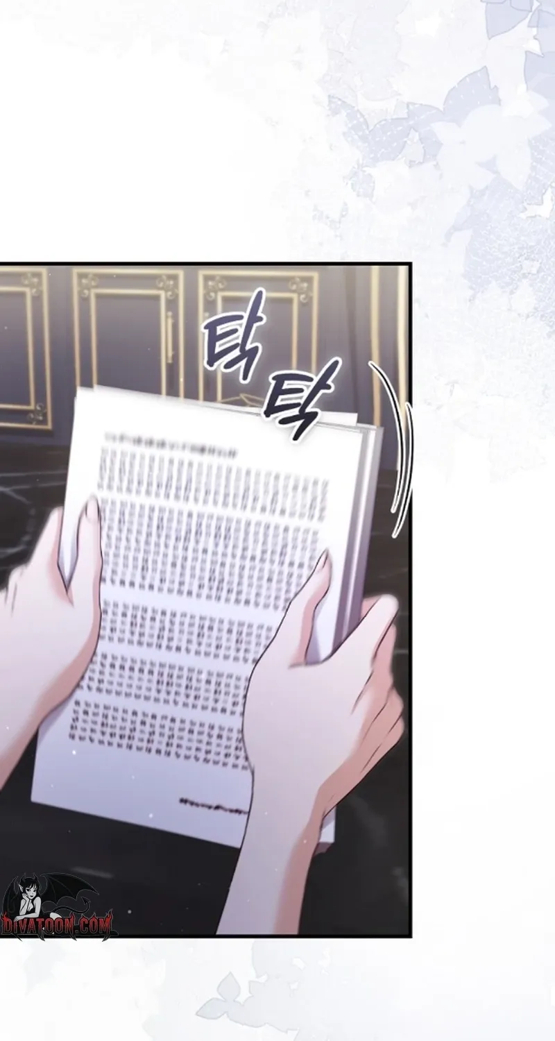 Read The Countess’s Secret chapter 27 image 13 on Lezhin