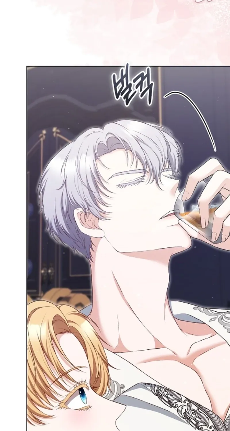 Read The Countess’s Secret chapter 27 image 22 on Lezhin