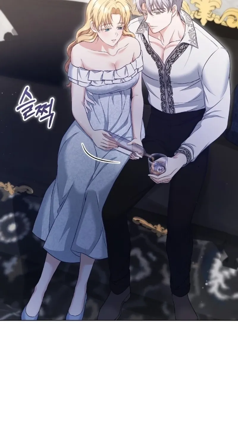 Read The Countess’s Secret chapter 27 image 25 on Lezhin