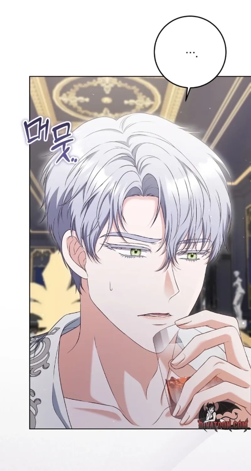 Read The Countess’s Secret chapter 27 image 26 on Lezhin