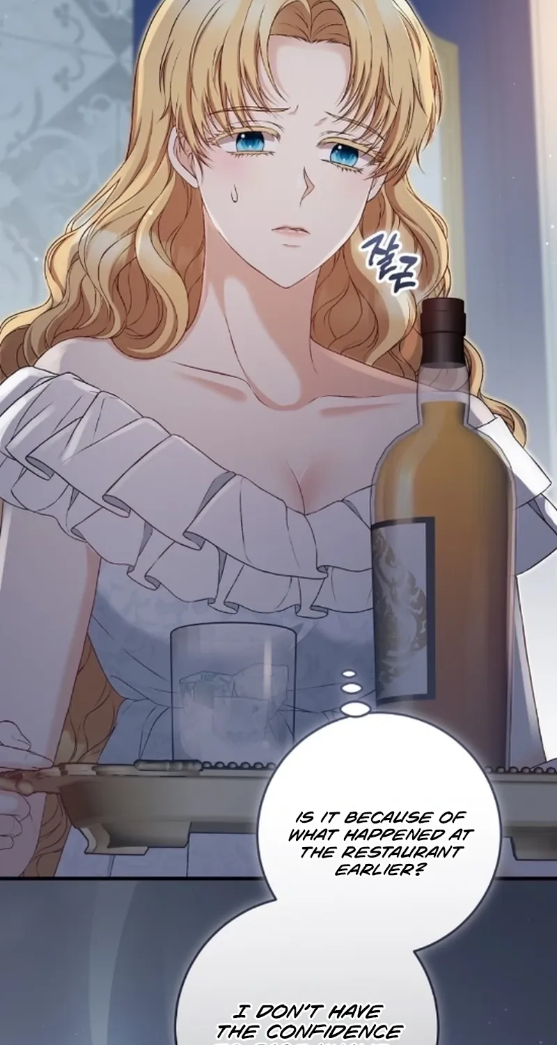 Read The Countess’s Secret chapter 27 image 4 on Lezhin