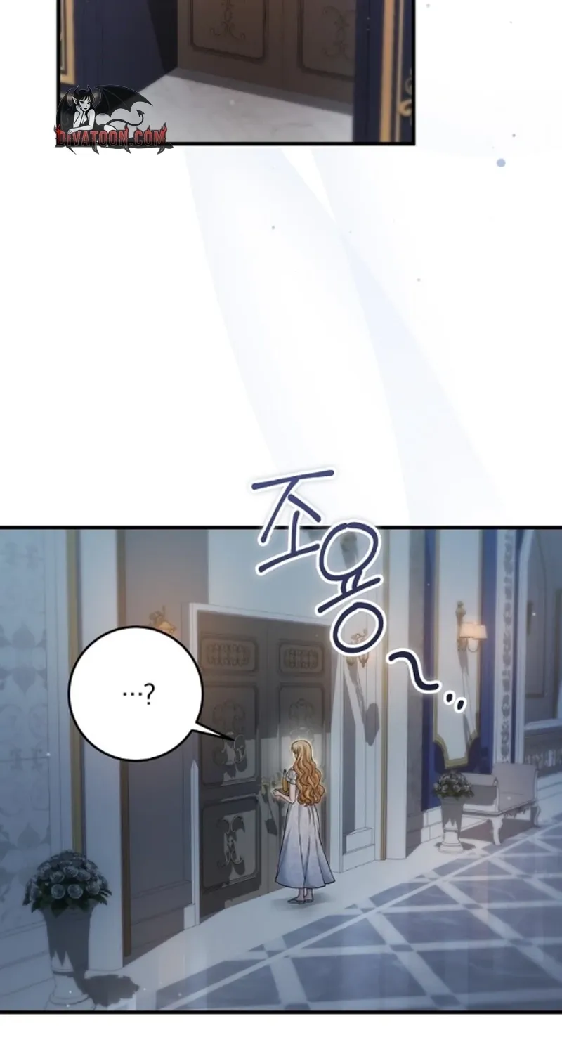 Read The Countess’s Secret chapter 27 image 7 on Lezhin