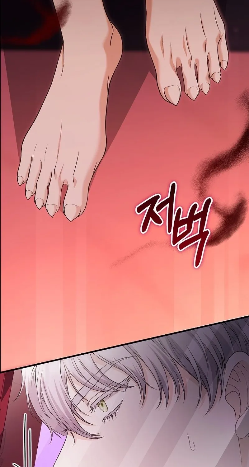 Read The Countess’s Secret chapter 29 image 11 on Lezhin