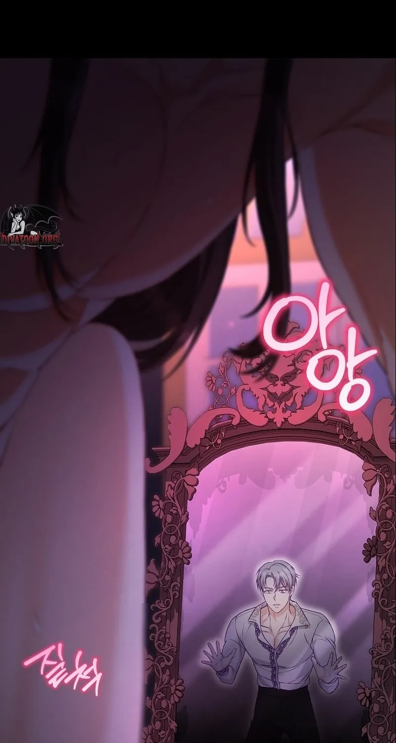 Read The Countess’s Secret chapter 29 image 3 on Lezhin