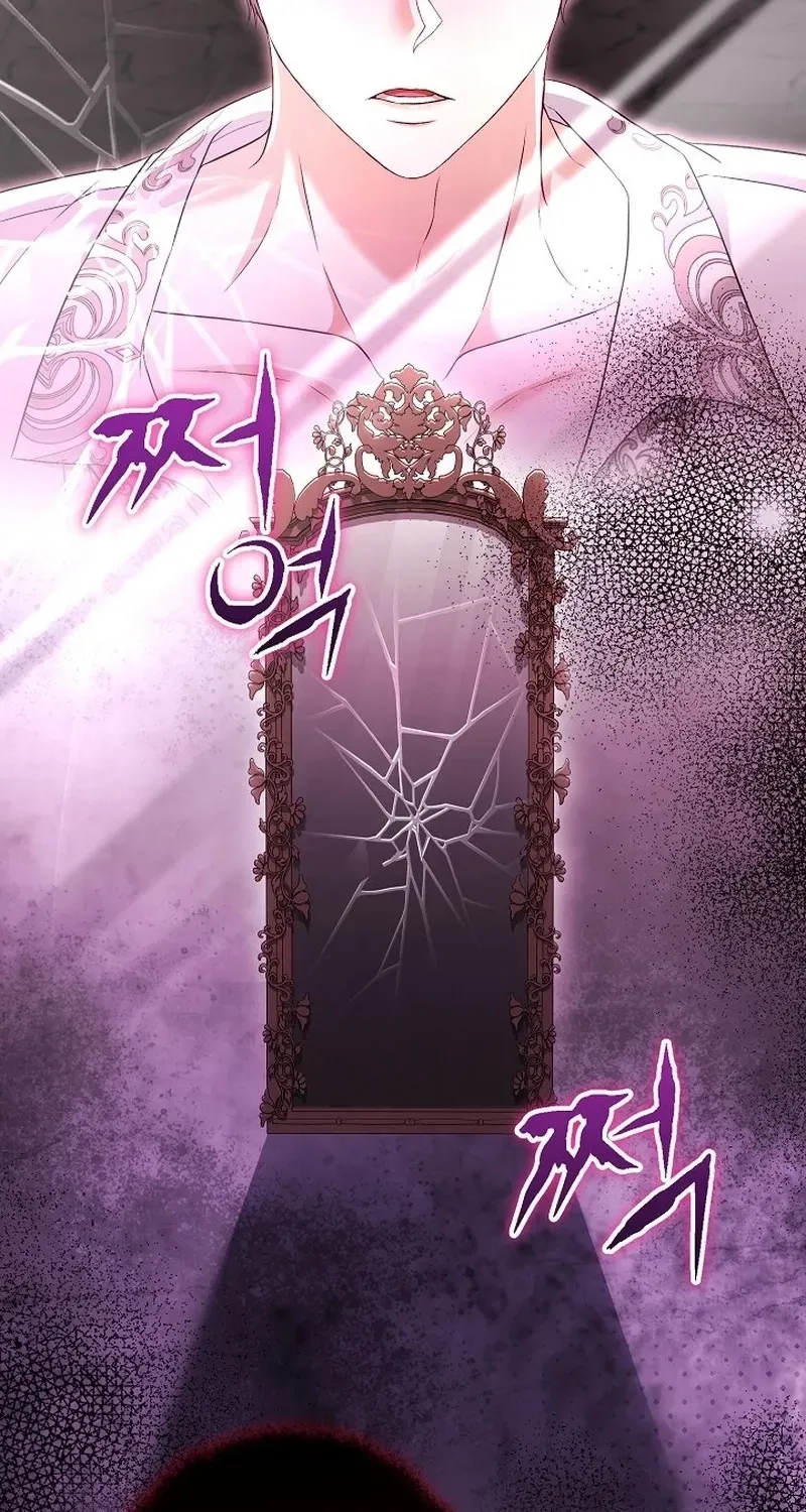 Read The Countess’s Secret chapter 29 image 47 on Lezhin