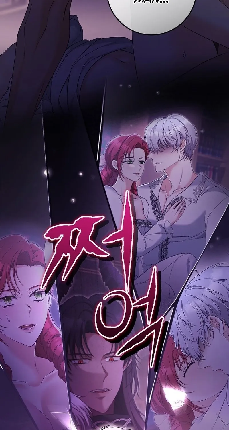Read The Countess’s Secret chapter 29 image 5 on Lezhin
