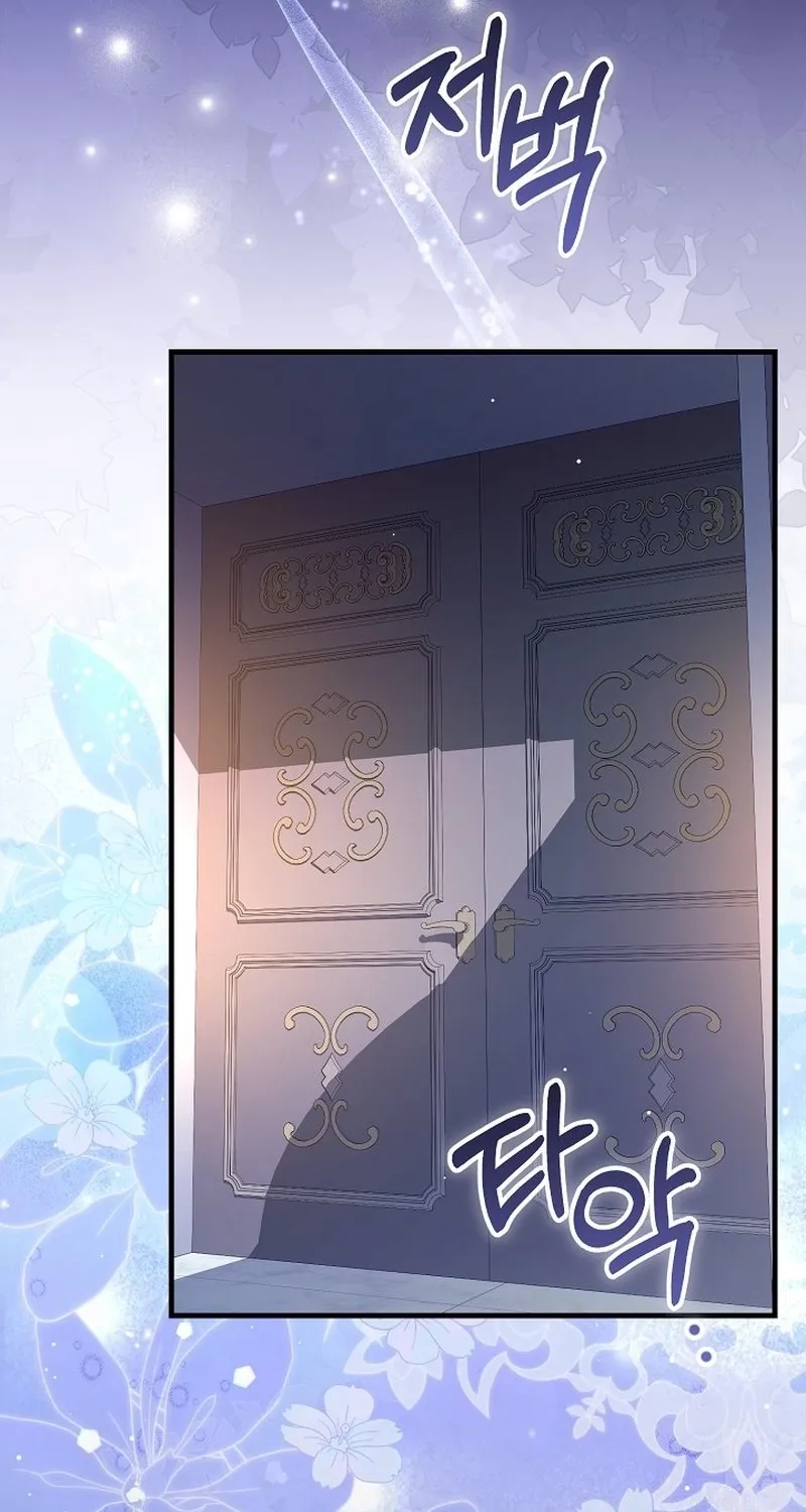 Read The Countess’s Secret chapter 29 image 66 on Lezhin
