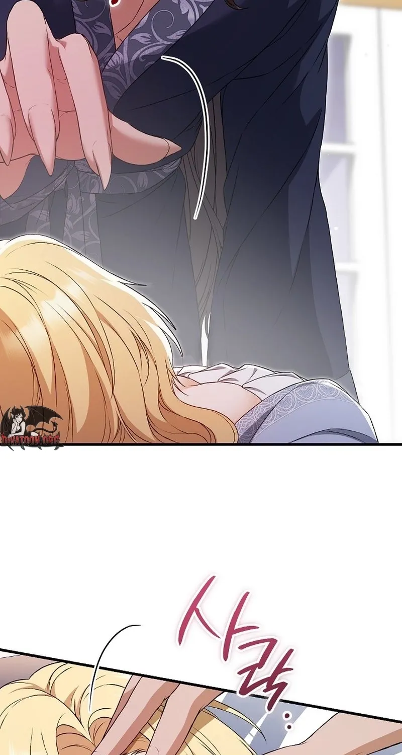 Read The Countess’s Secret chapter 29 image 71 on Lezhin