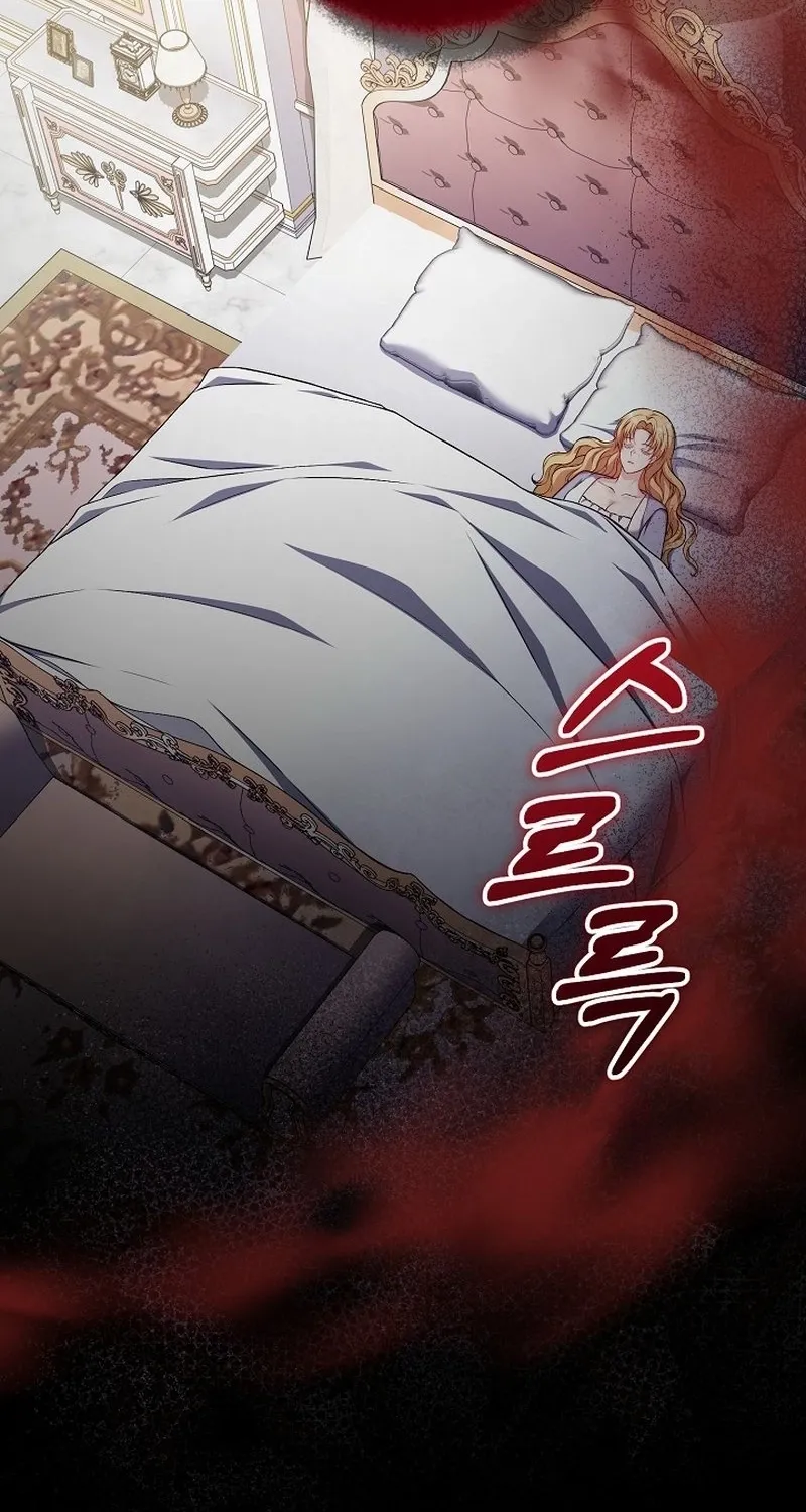 Read The Countess’s Secret chapter 29 image 75 on Lezhin