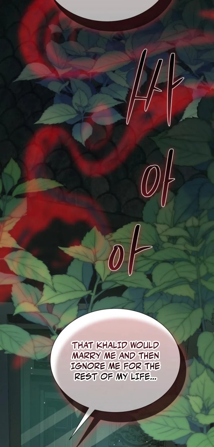 Read The Countess’s Secret chapter 3 image 1 on Lezhin