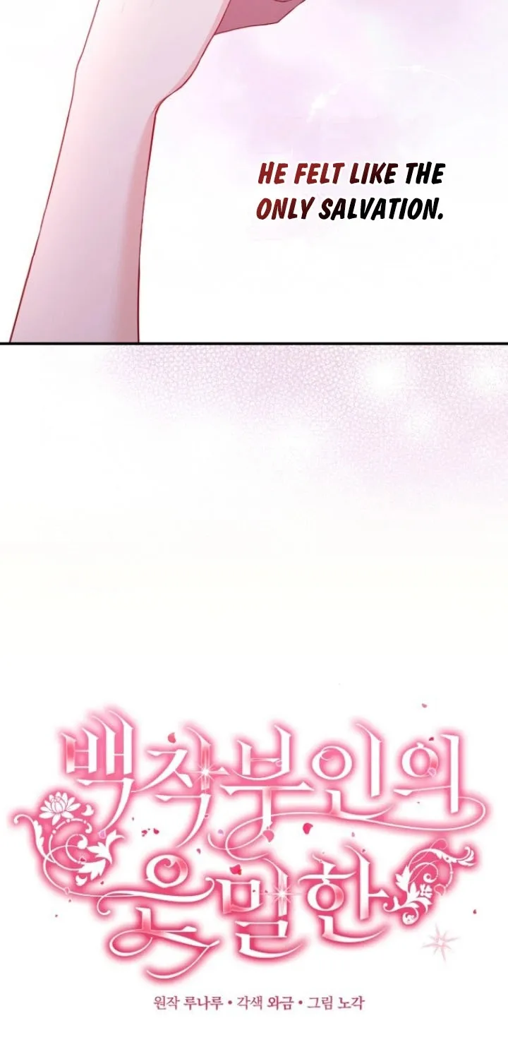 Read The Countess’s Secret chapter 3 image 26 on Lezhin