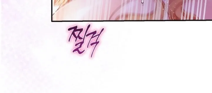 Read The Countess’s Secret chapter 3 image 56 on Lezhin