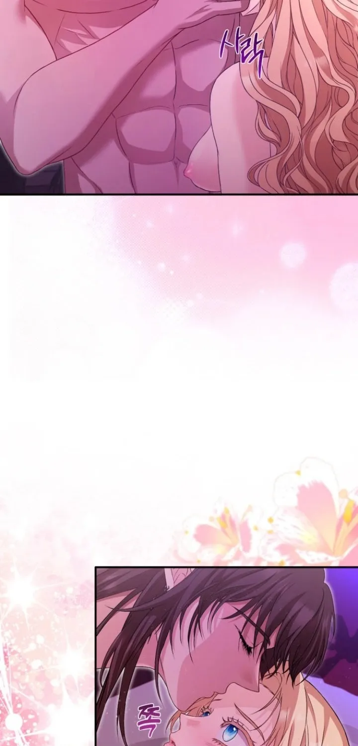 Read The Countess’s Secret chapter 3 image 71 on Lezhin