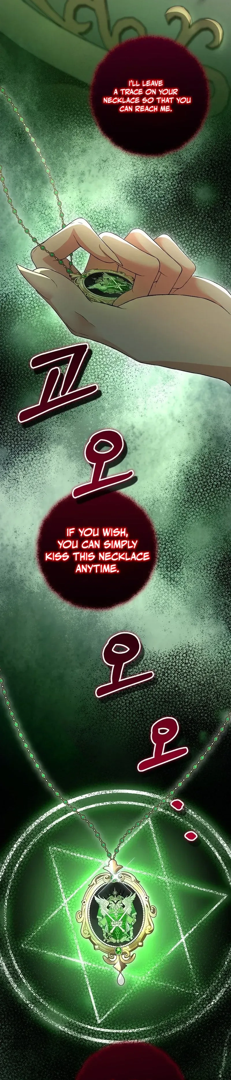 Read The Countess’s Secret chapter 30 image 23 on Lezhin