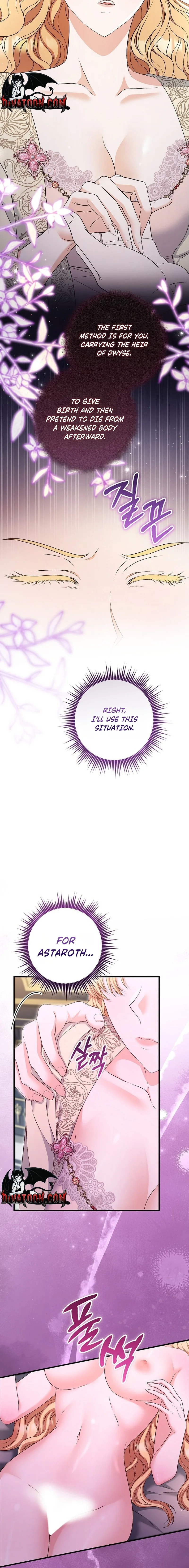 Read The Countess’s Secret chapter 33 image 15 on Lezhin