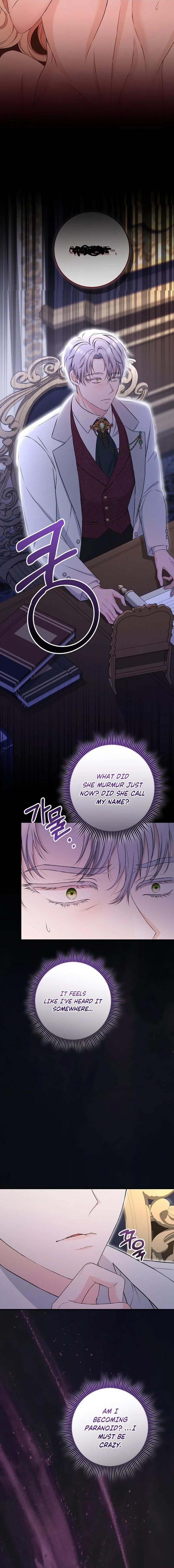 Read The Countess’s Secret chapter 33 image 3 on Lezhin