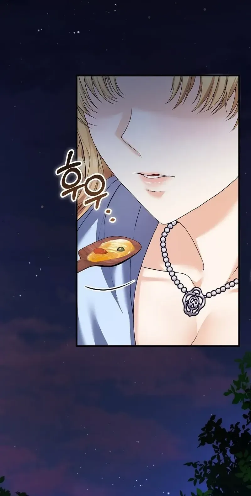 Read The Countess’s Secret chapter 36 image 1 on Lezhin