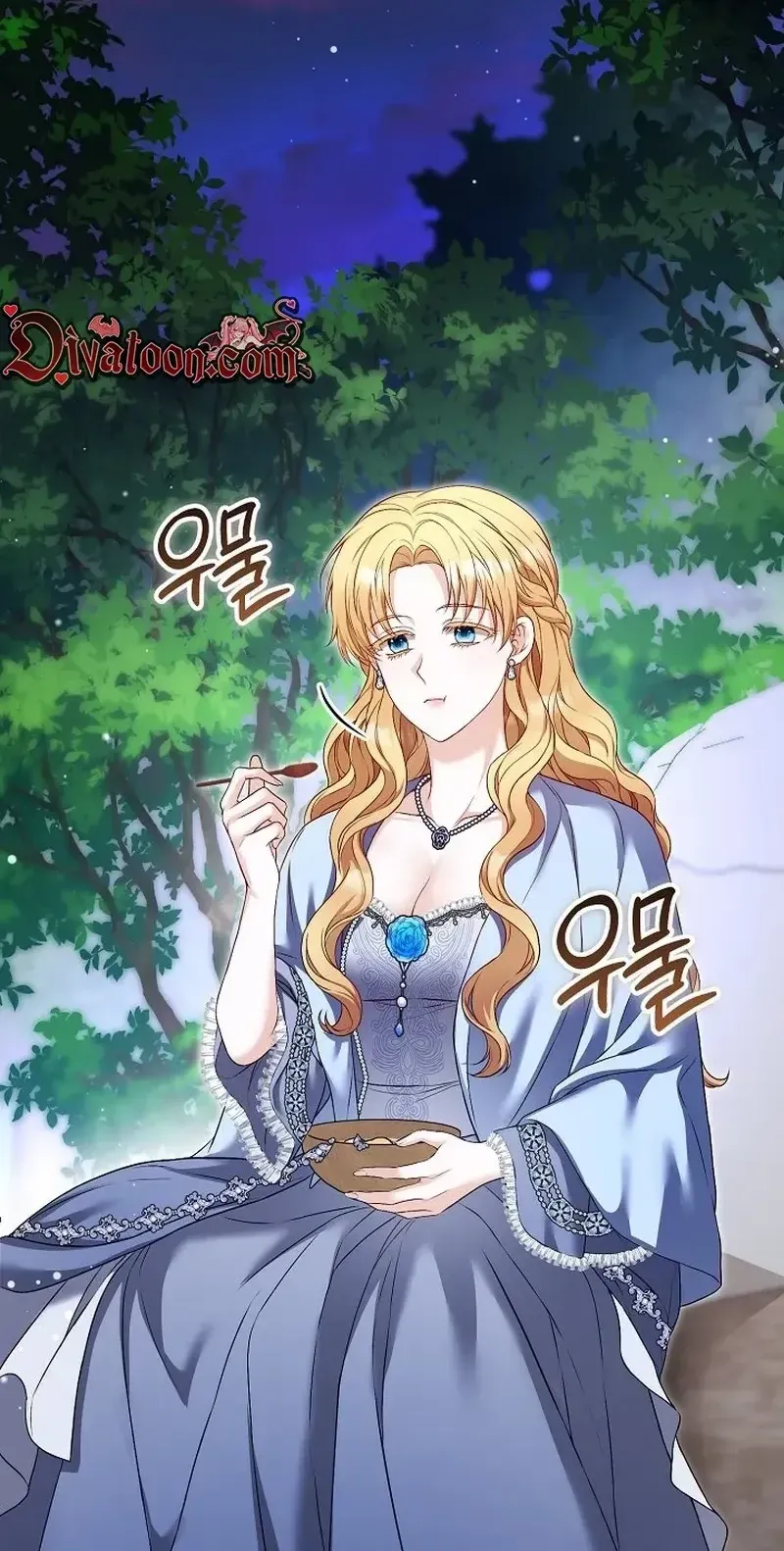 Read The Countess’s Secret chapter 36 image 2 on Lezhin