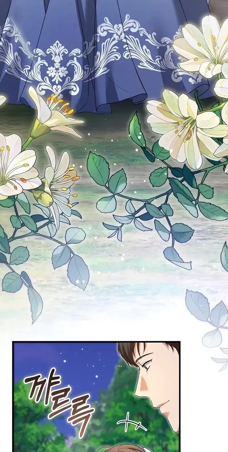 Read The Countess’s Secret chapter 36 image 3 on Lezhin