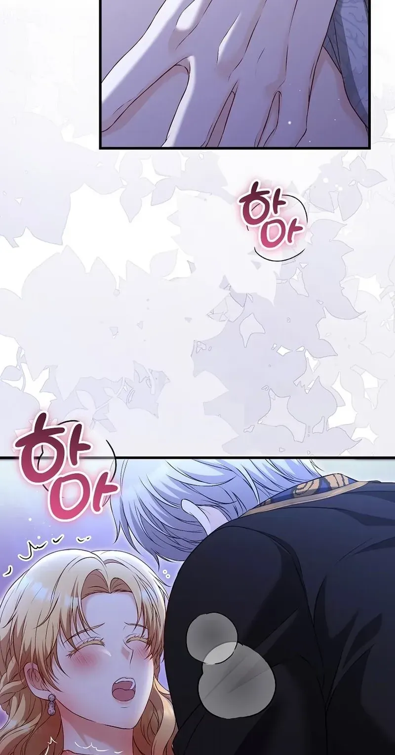 Read The Countess’s Secret chapter 36 image 35 on Lezhin