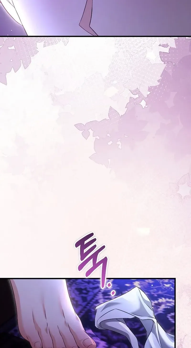 Read The Countess’s Secret chapter 36 image 40 on Lezhin