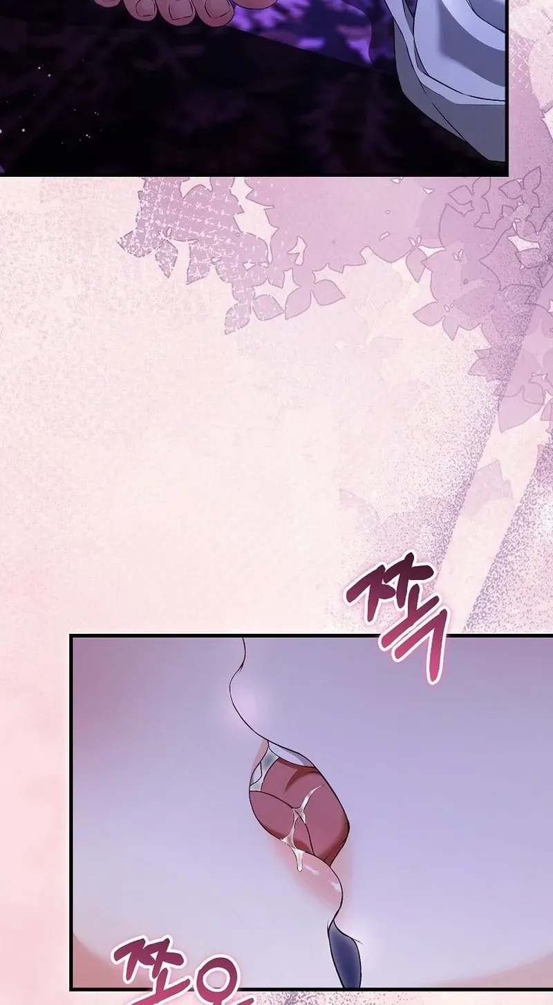 Read The Countess’s Secret chapter 36 image 41 on Lezhin