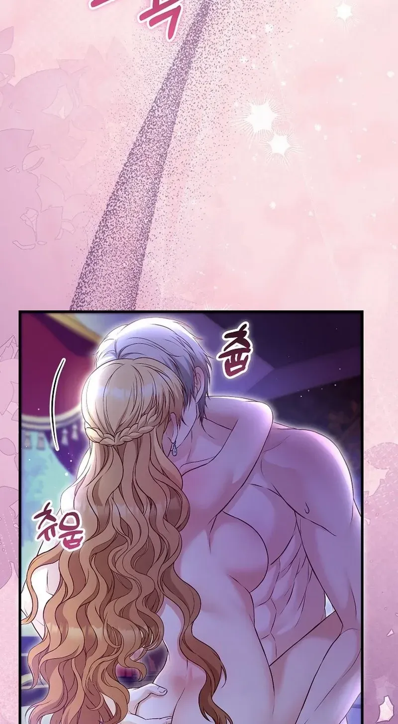 Read The Countess’s Secret chapter 36 image 42 on Lezhin