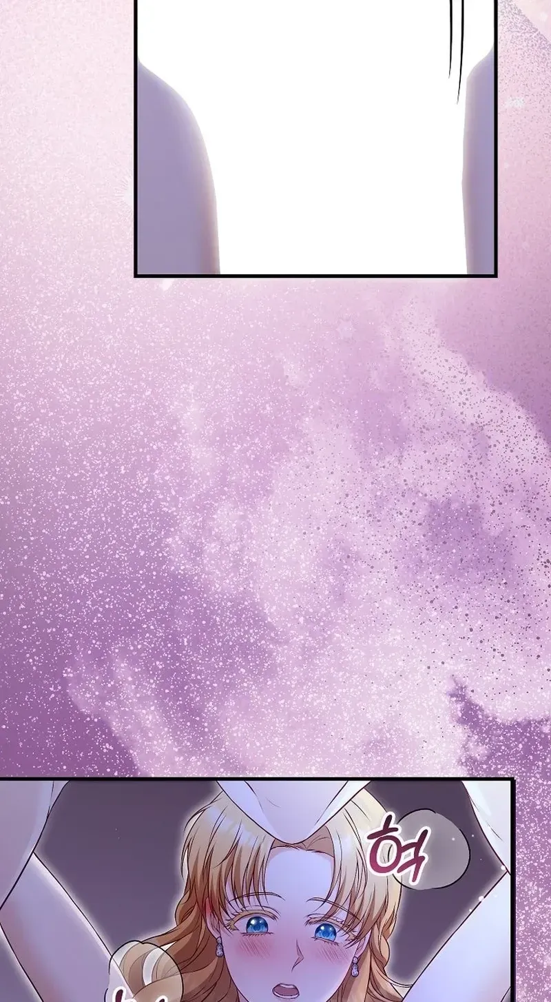 Read The Countess’s Secret chapter 36 image 44 on Lezhin