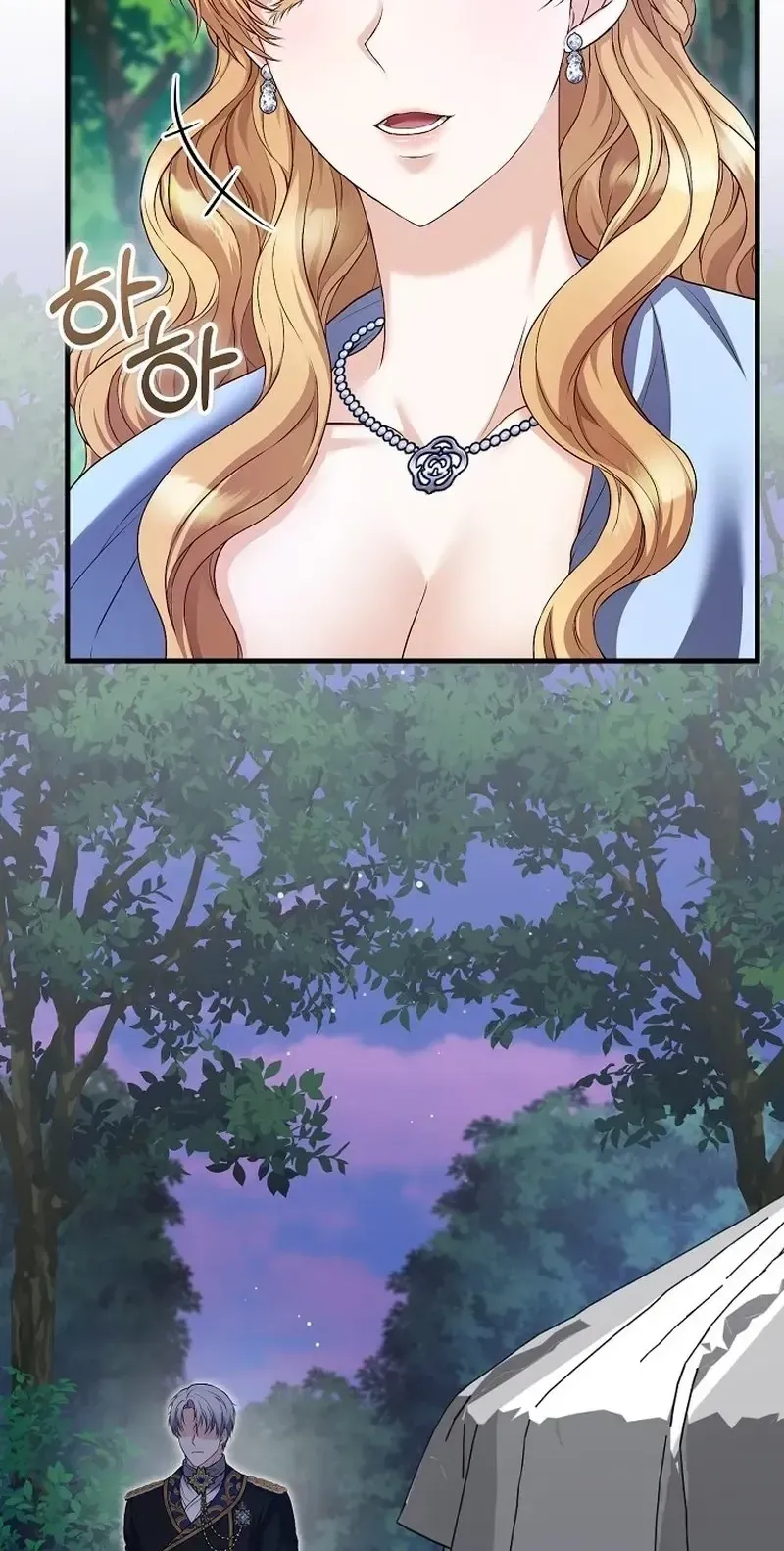 Read The Countess’s Secret chapter 36 image 5 on Lezhin