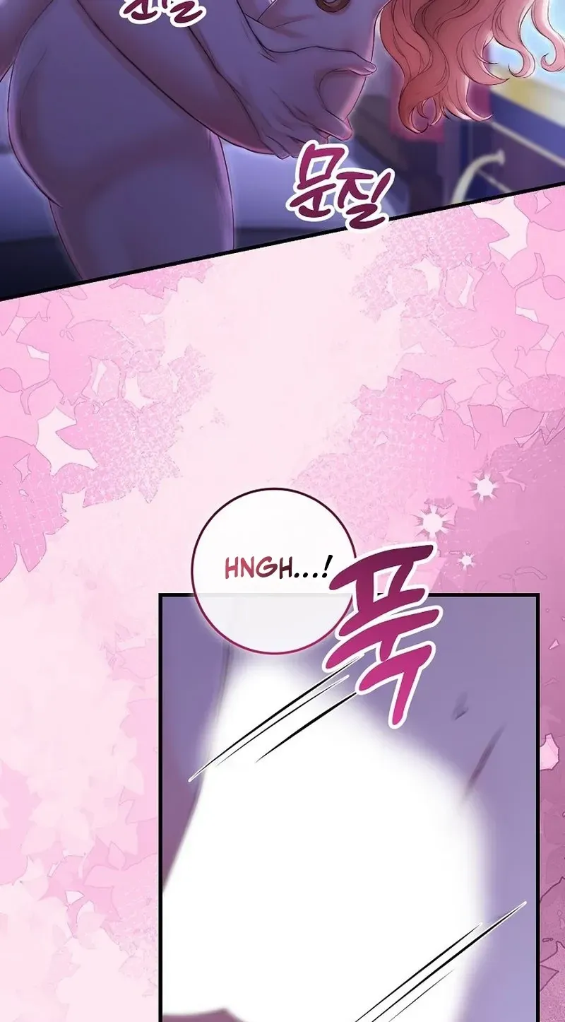 Read The Countess’s Secret chapter 36 image 54 on Lezhin