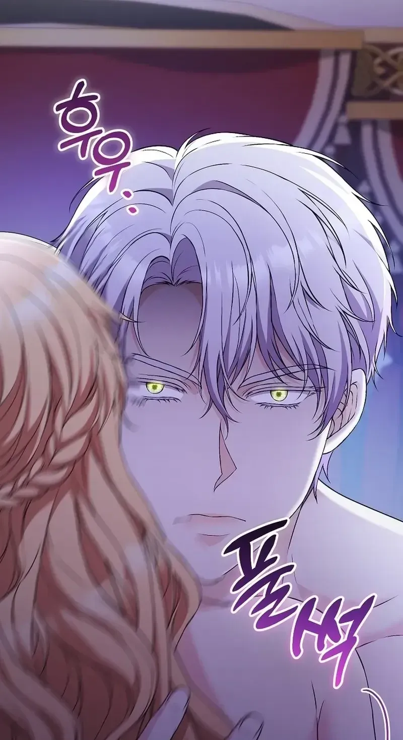 Read The Countess’s Secret chapter 36 image 74 on Lezhin
