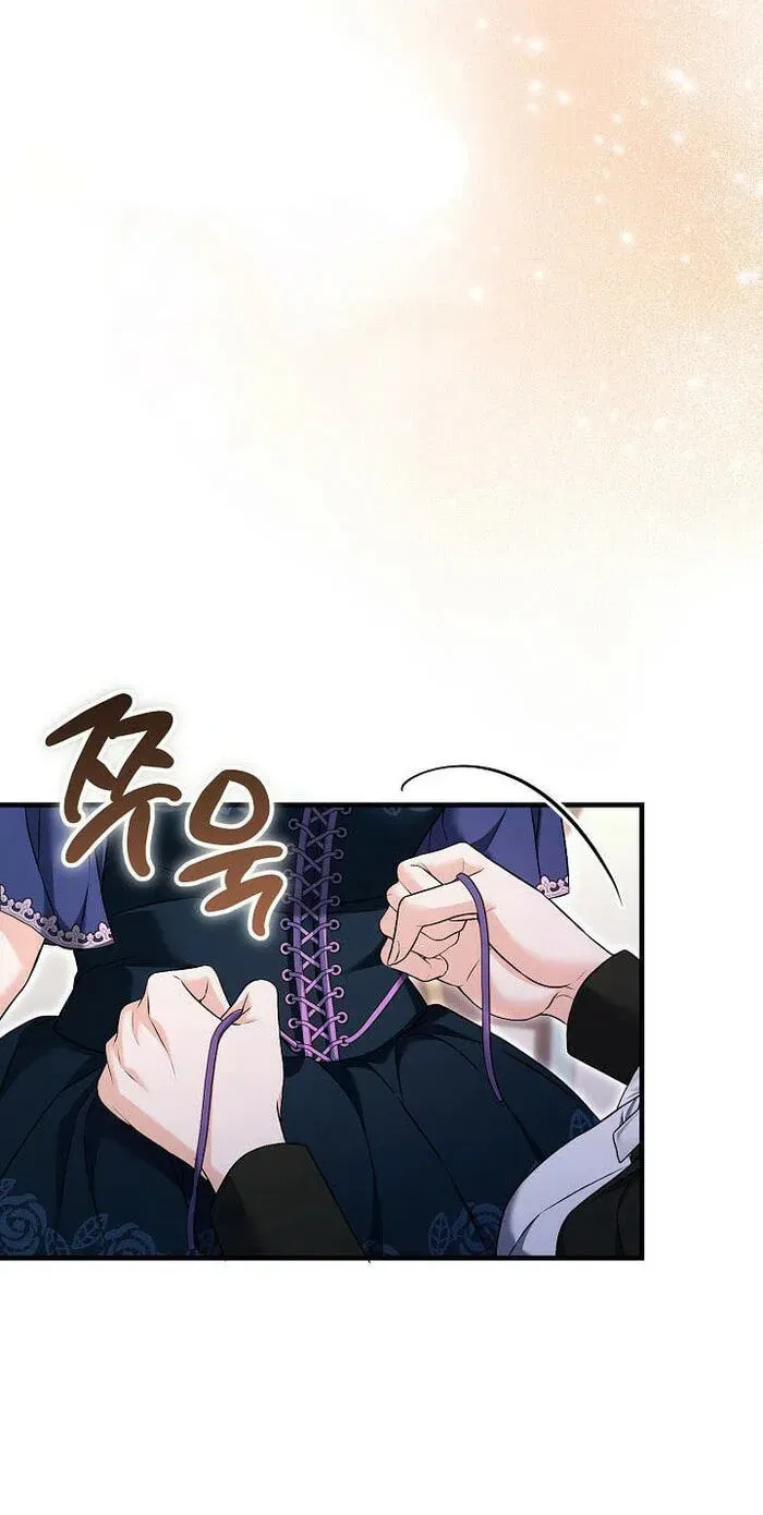 Read The Countess’s Secret chapter 39 image 27 on Lezhin