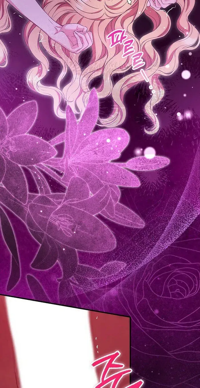 Read The Countess’s Secret chapter 39 image 3 on Lezhin