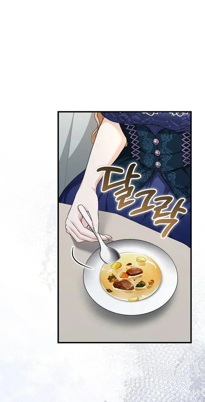 Read The Countess’s Secret chapter 39 image 31 on Lezhin