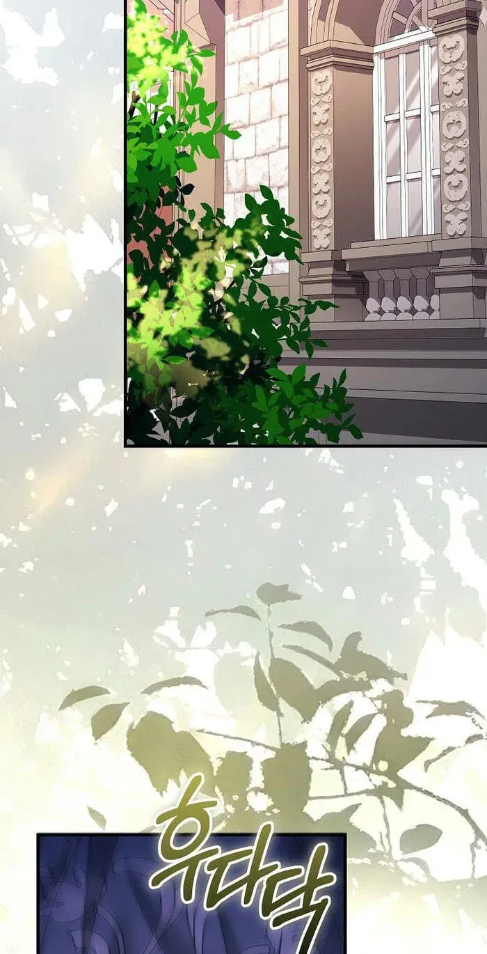Read The Countess’s Secret chapter 39 image 39 on Lezhin