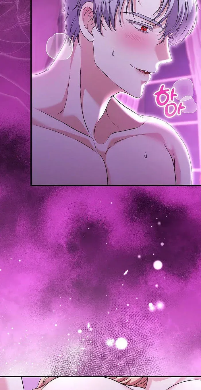 Read The Countess’s Secret chapter 39 image 5 on Lezhin