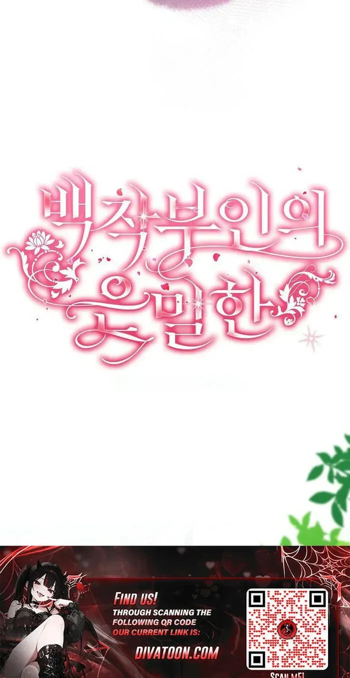 Read The Countess’s Secret chapter 39 image 7 on Lezhin