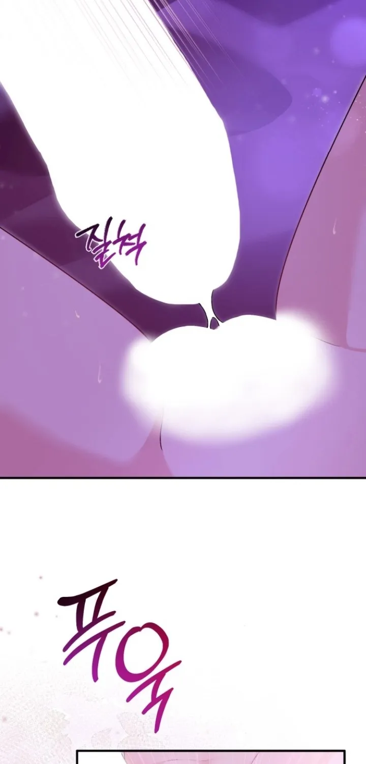 Read The Countess’s Secret chapter 4 image 29 on Lezhin
