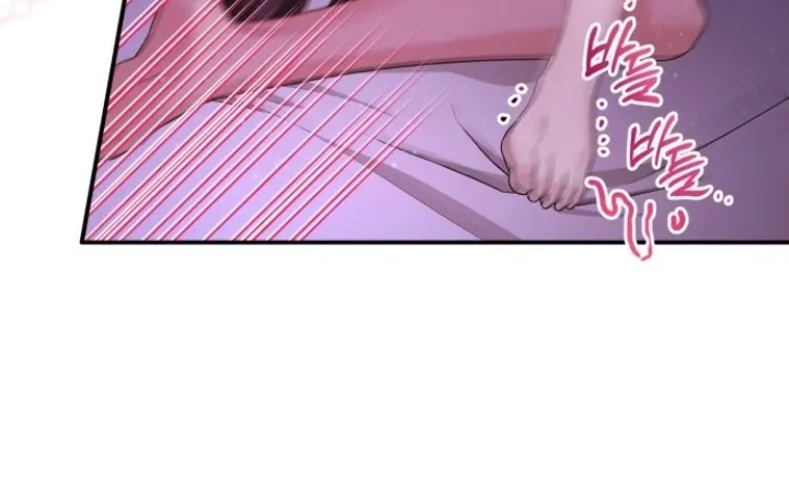 Read The Countess’s Secret chapter 4 image 6 on Lezhin
