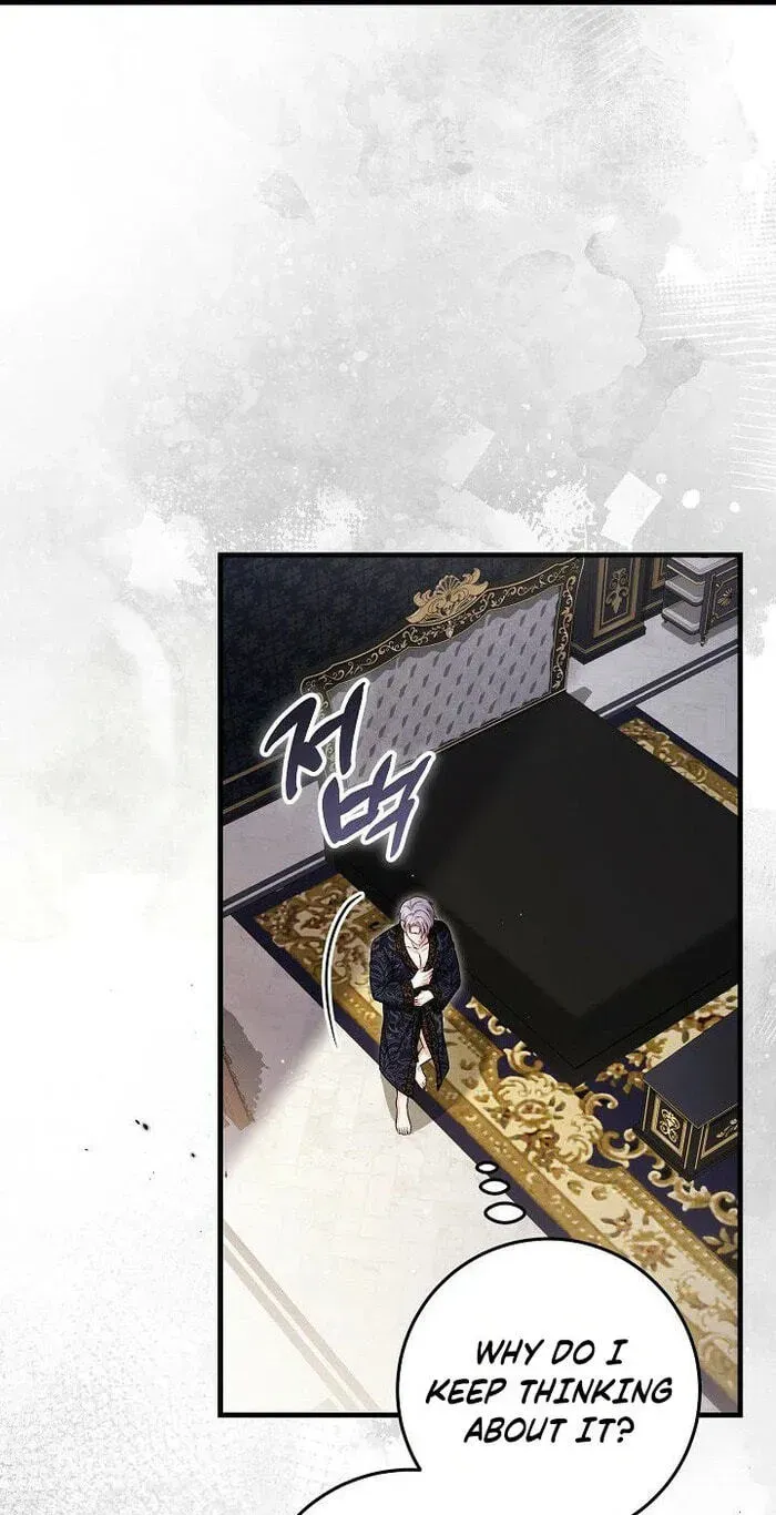 Read The Countess’s Secret chapter 40 image 10 on Lezhin