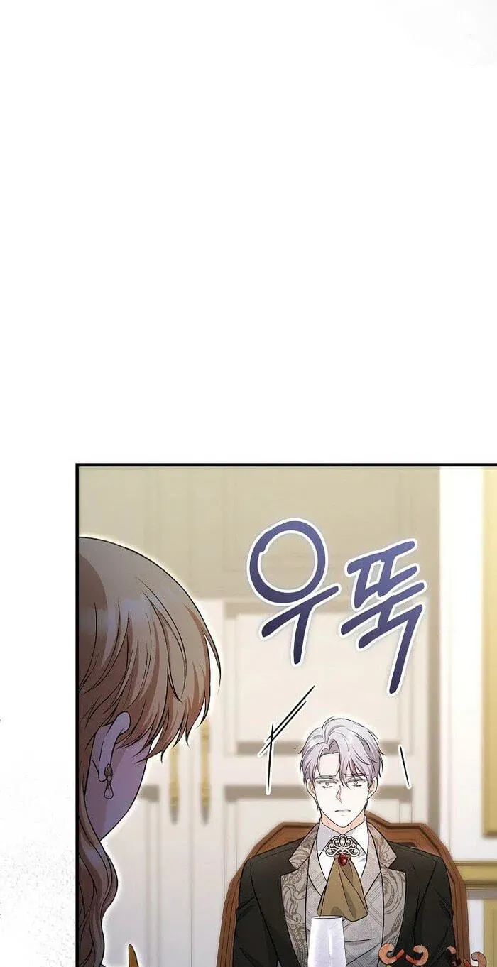 Read The Countess’s Secret chapter 40 image 20 on Lezhin