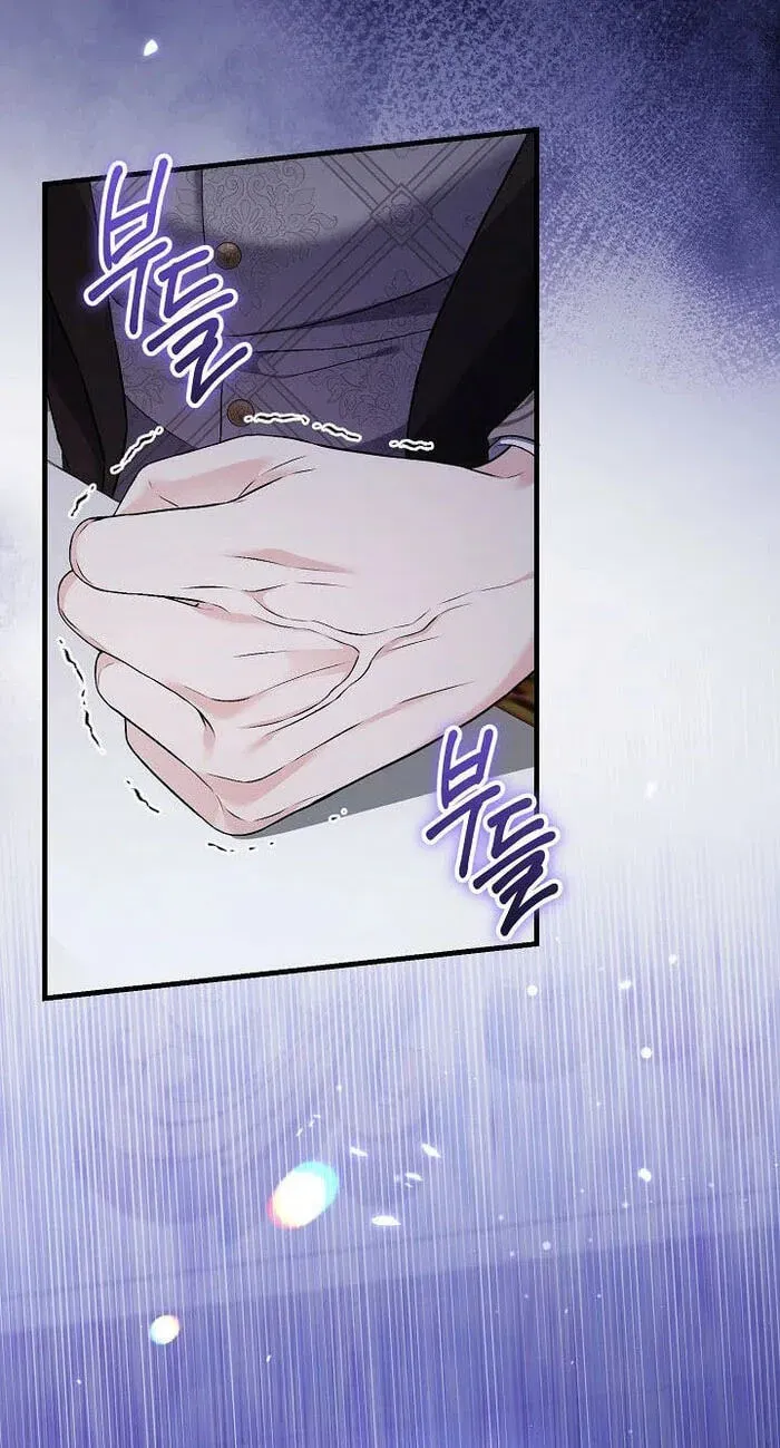 Read The Countess’s Secret chapter 40 image 31 on Lezhin