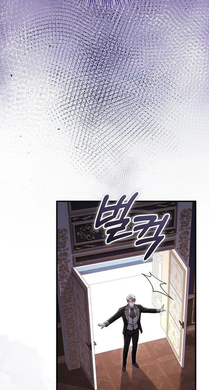 Read The Countess’s Secret chapter 40 image 44 on Lezhin