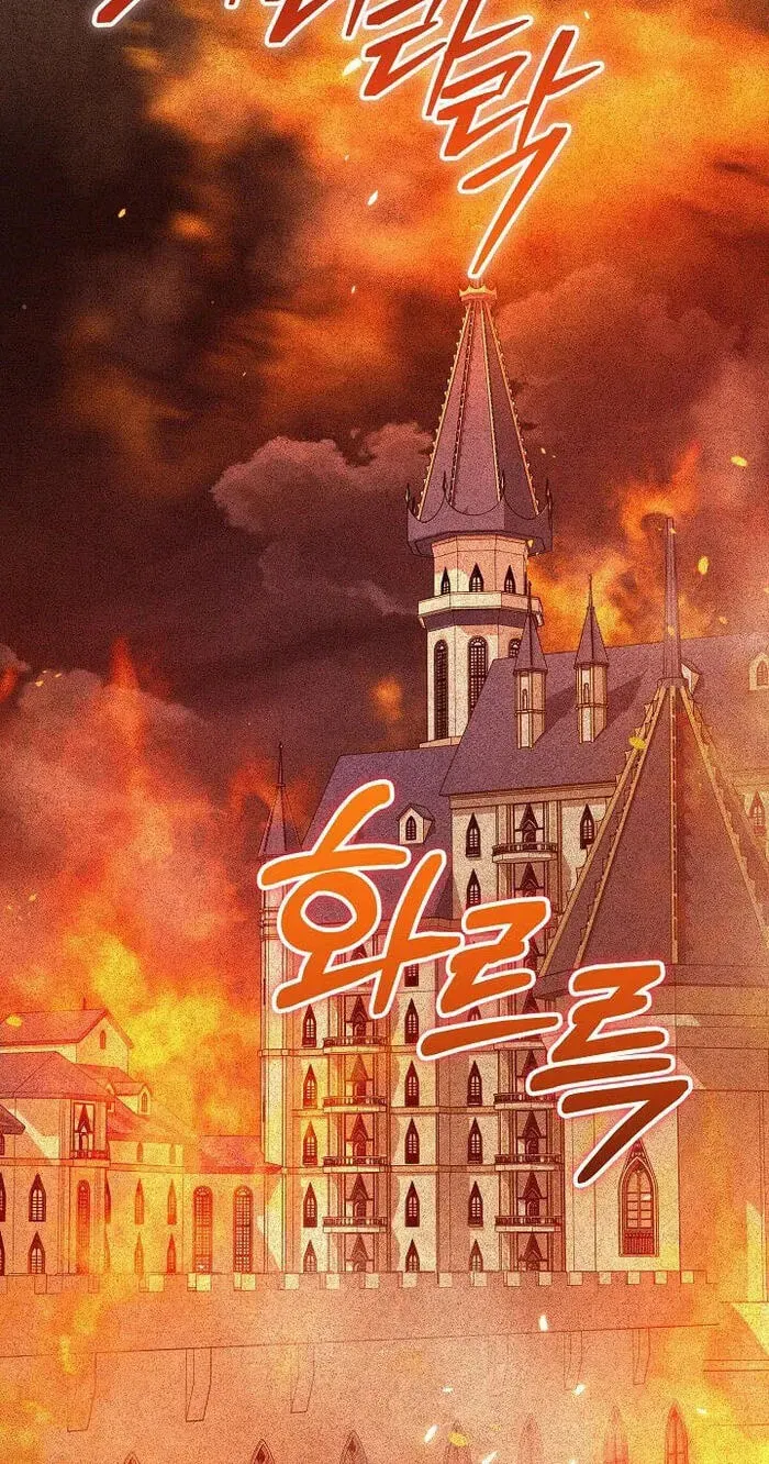 Read The Countess’s Secret chapter 40 image 51 on Lezhin