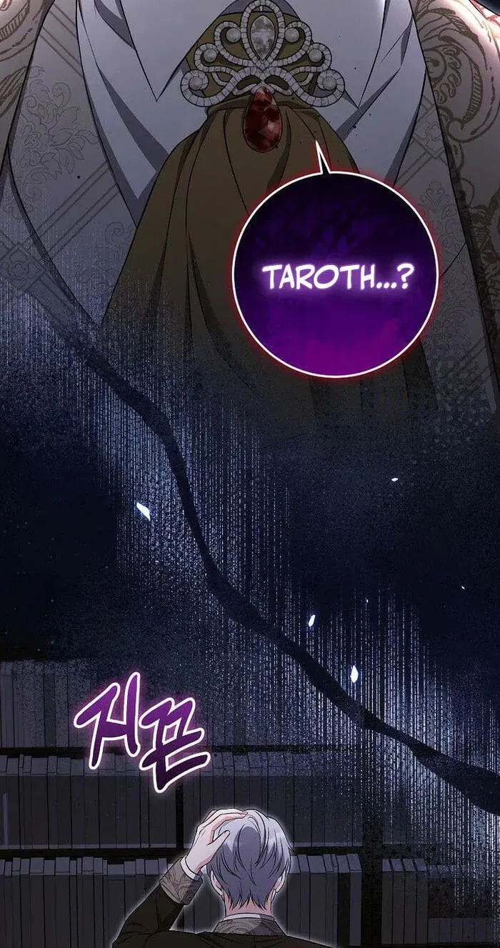 Read The Countess’s Secret chapter 40 image 73 on Lezhin